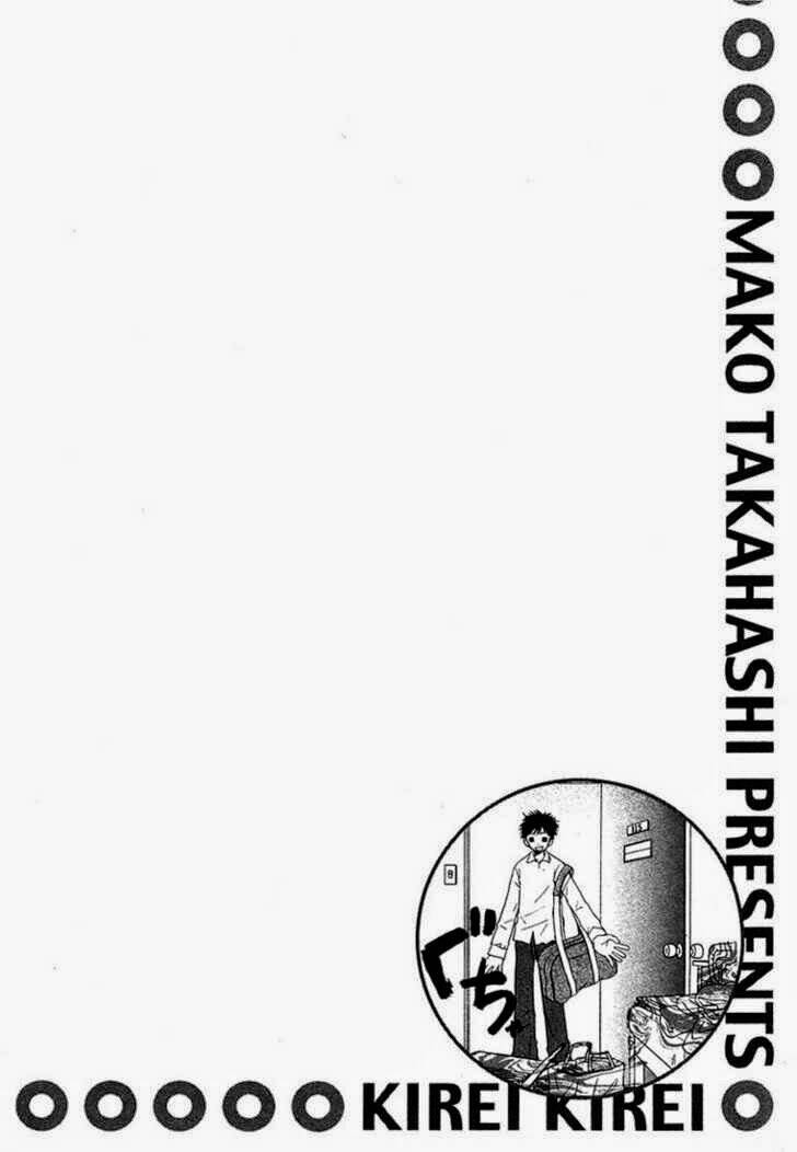 donuts tsuushin chapter 3 3