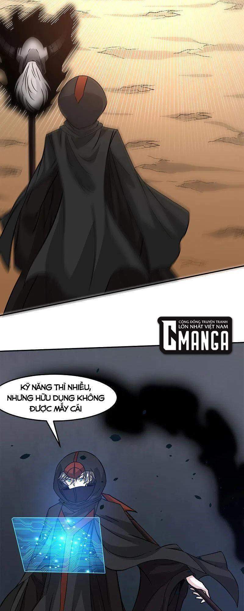 kiếm vũ chapter 231 16