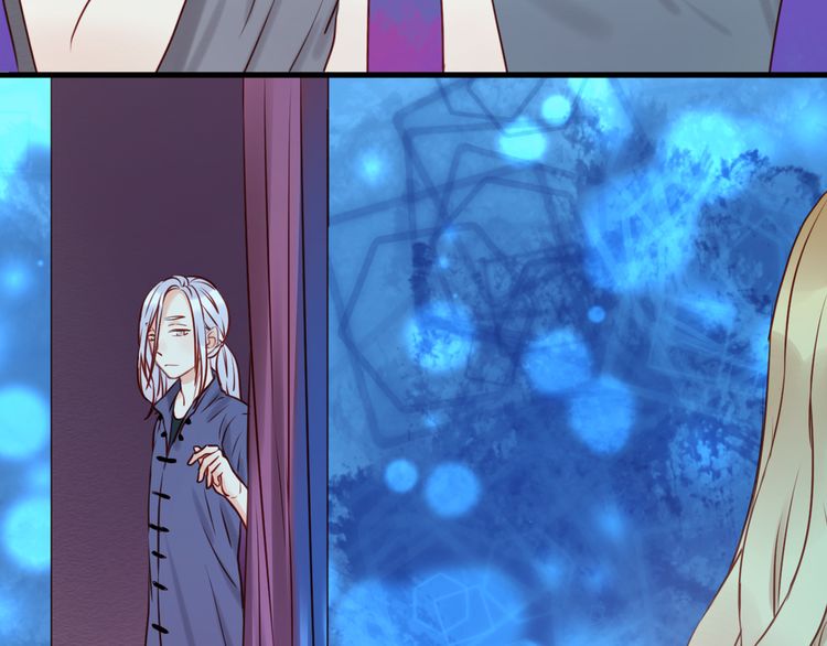 lượm được một tiểu hồ ly phần 1 chapter 42 10