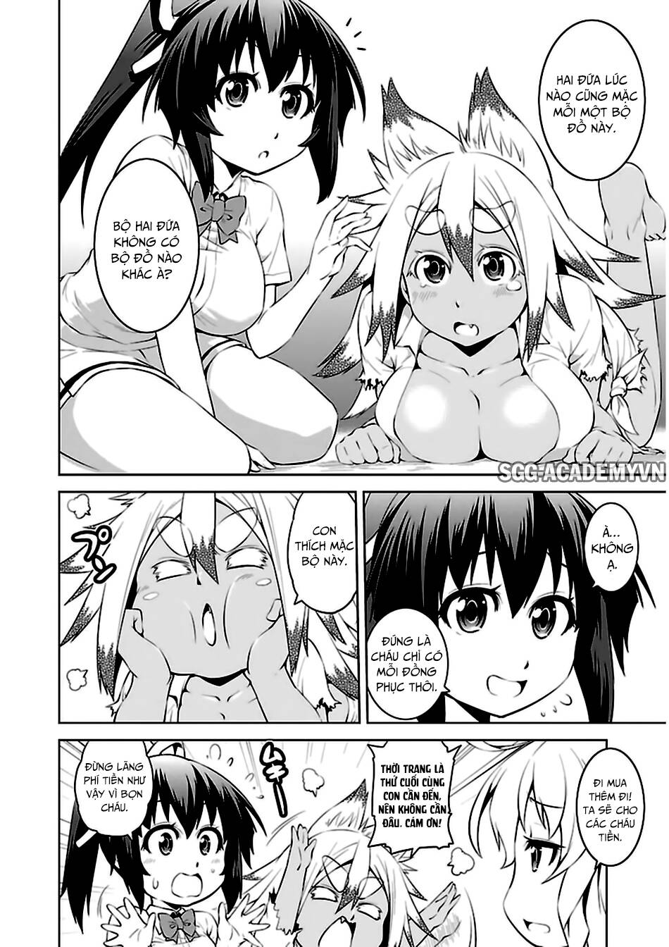 ninkoi - karenbo hichou chapter 10 8