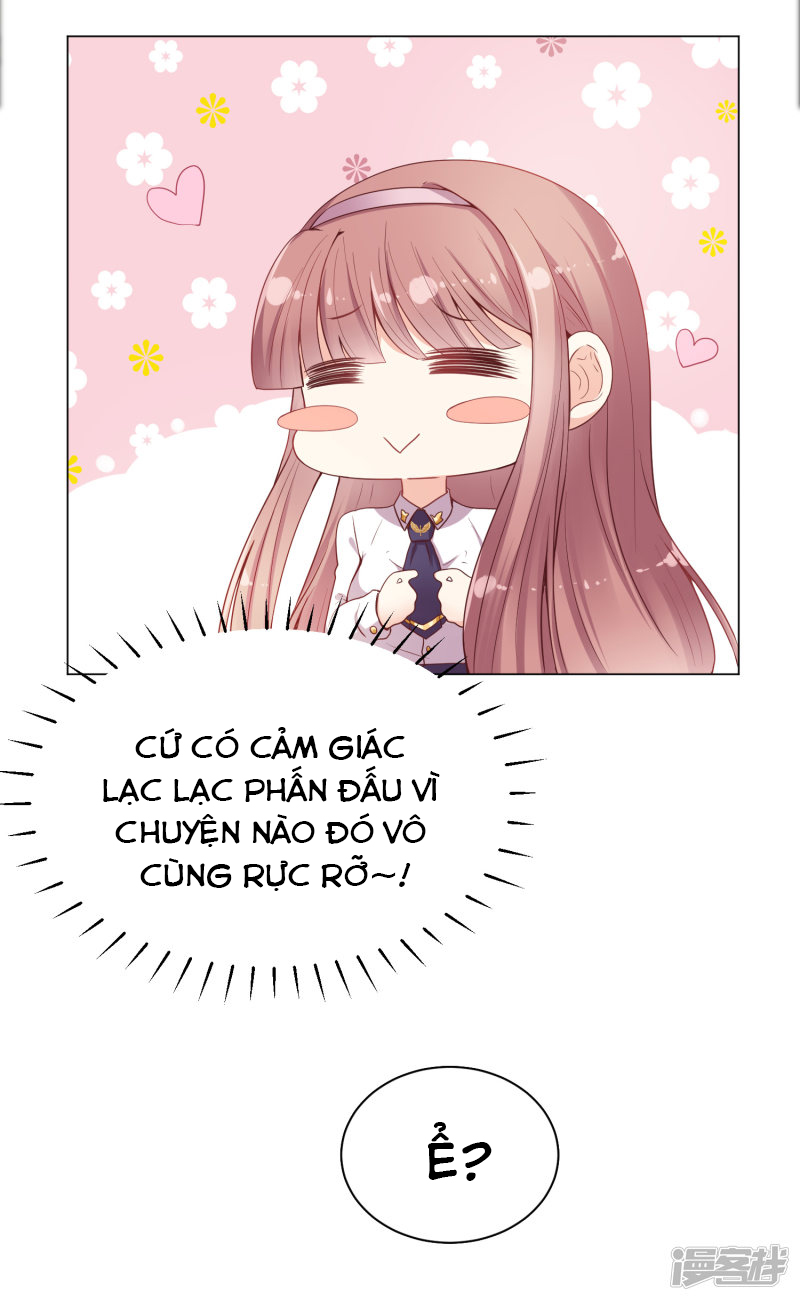 đế quốc tinh tế đệ nhất sủng hôn. chapter 27 21