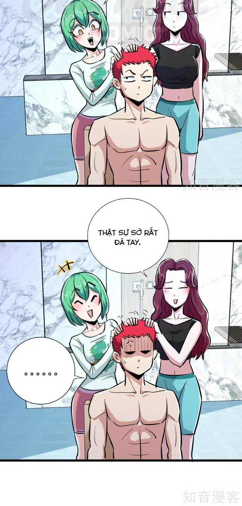 tối cường đặc chủng binh của hoa khôi chapter 72 31