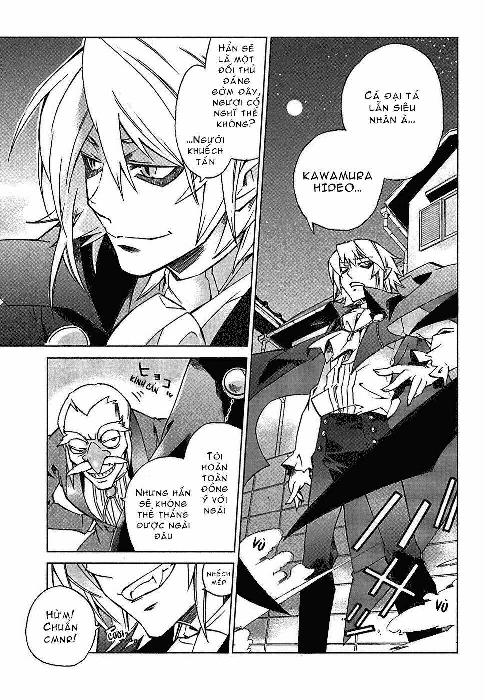 sentou jousai masurawo chapter 3 36