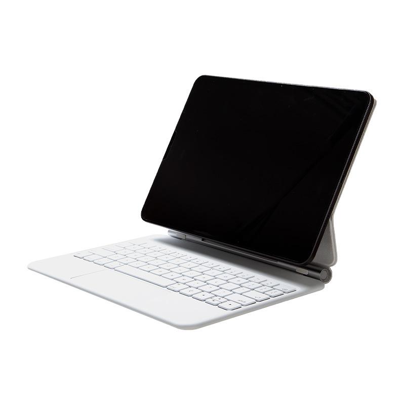 Ưu đãi đặc biệt bàn phím bluetooth mới năm thích hợp cho Apple ipad điều khiển ma thuật từ tính hút không khí cảm ứng pro11/12.9