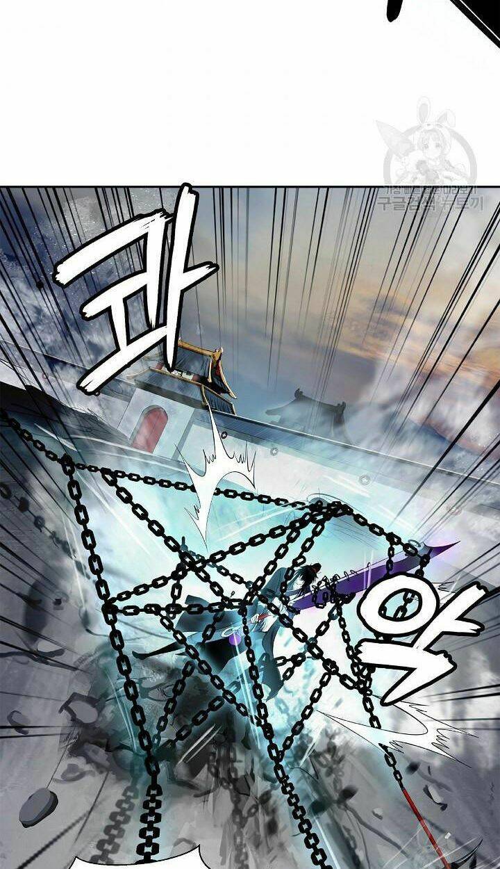 xuyên không thành hổ chapter 75 27