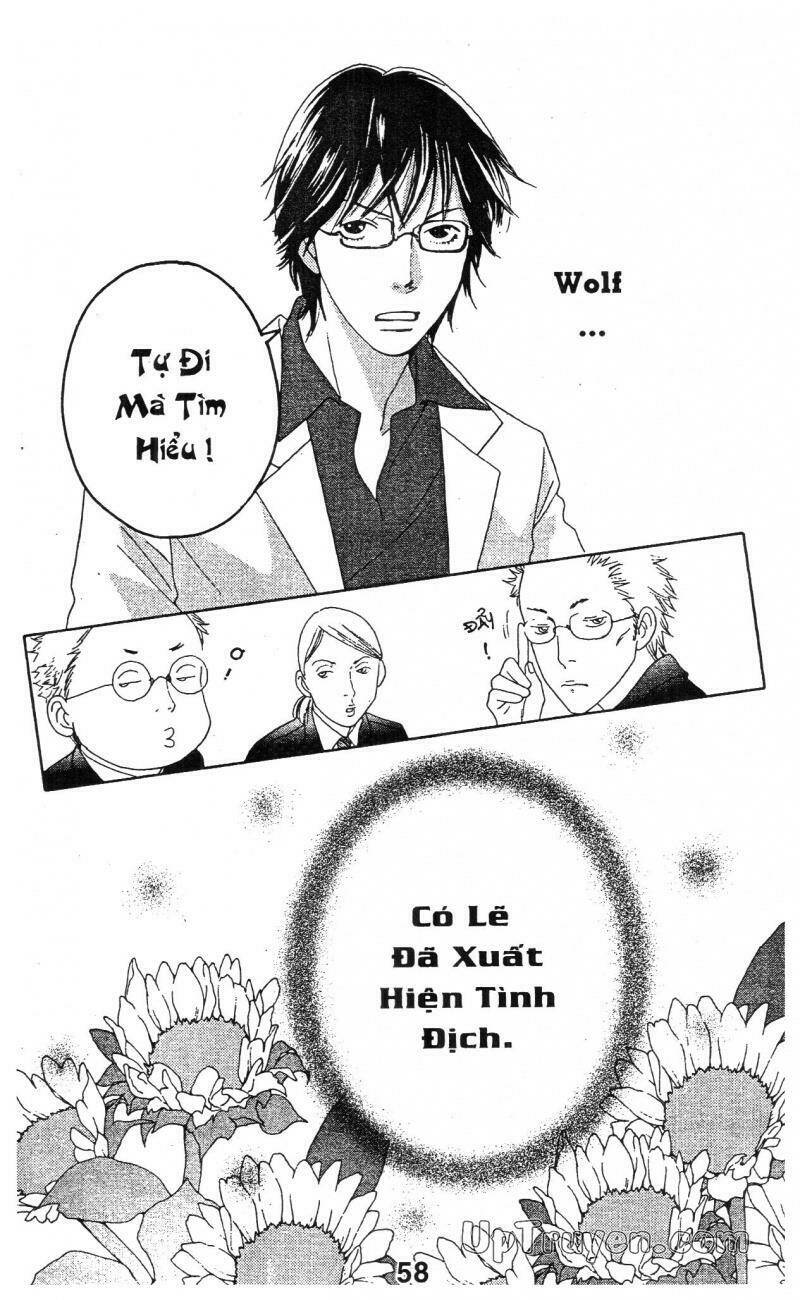 tigers and wolves chapter 2 58