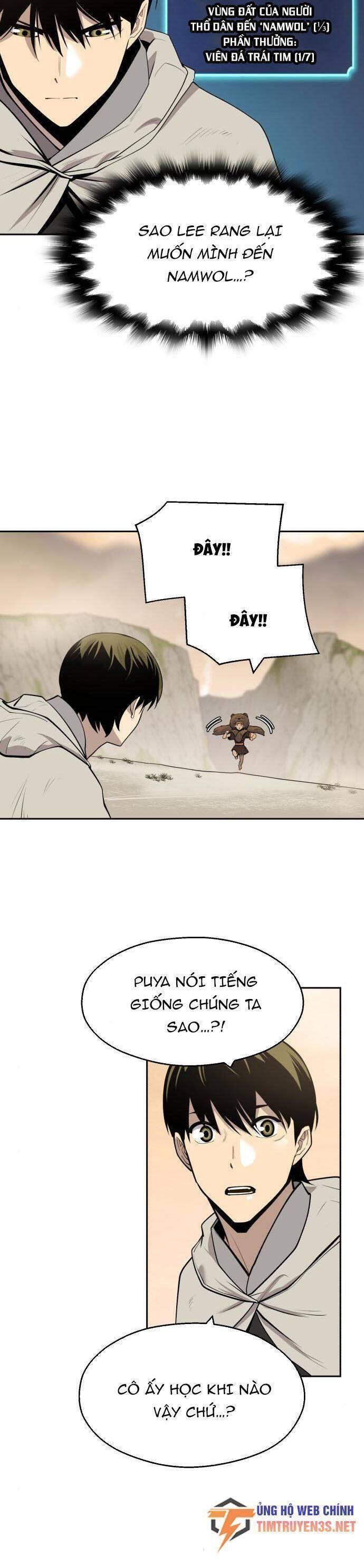 thiếu niên kiếm sư chapter 57 4