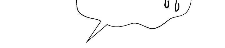 từ lúc bắt đầu tôi vẫn luôn ở bên em chapter 45.5 203