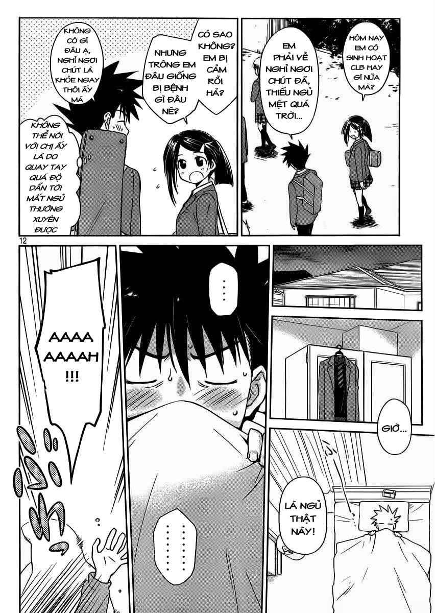 kiss x sis chapter 84 14