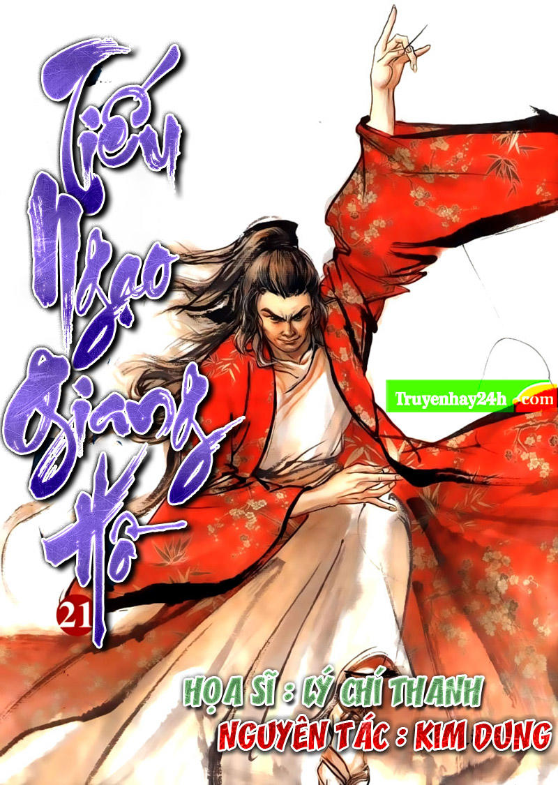 tiếu ngạo giang hồ chapter 81.2 1