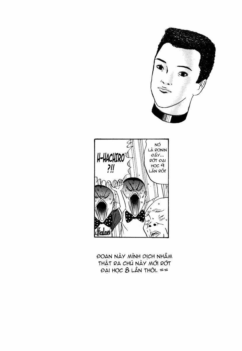 boku to issho chapter 15 2