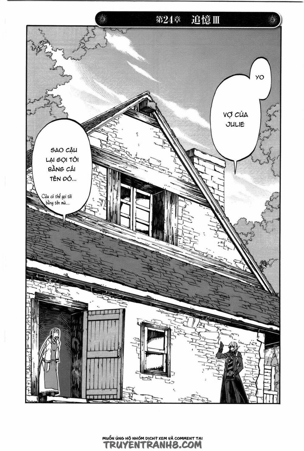 kamisama no inai nichiyoubi chapter 24 3