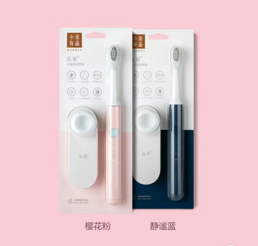 Bàn Chải Đánh Răng Điện Xiaomi PinJing(SO WHITE) EX3