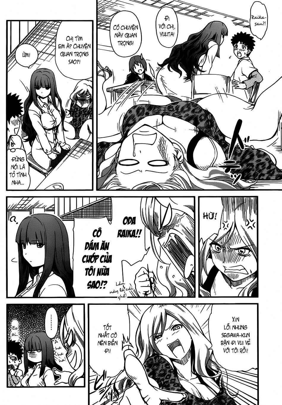 papa no iukoto o kikinasai! chronicles of street observation research chapter 3 17