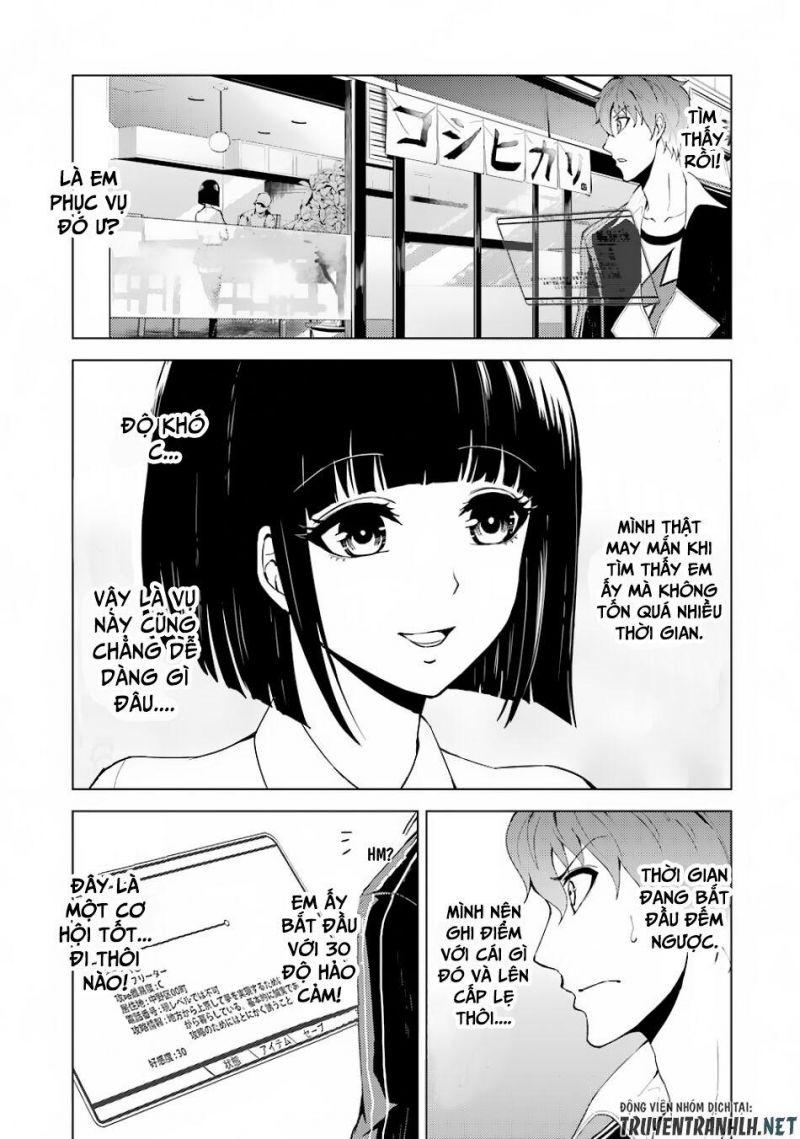 ore no genjitsu wa renai game?? ka to omottara inochigake no game datta chapter 20.1 19