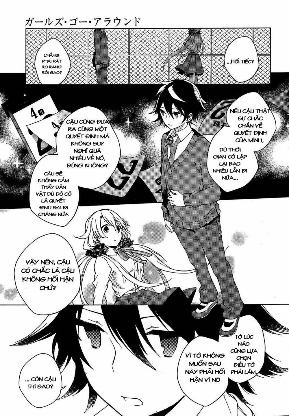 girls go around chapter 1.1 34