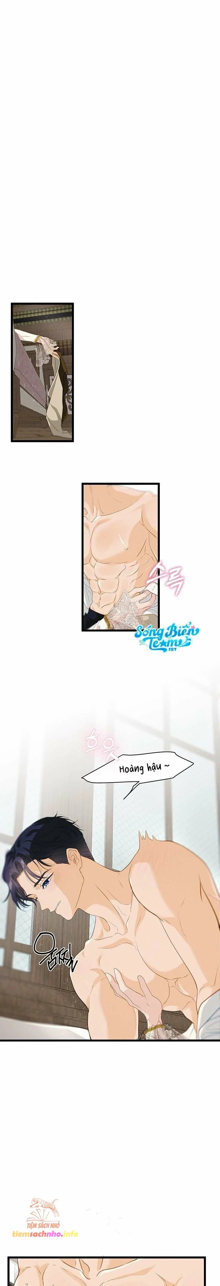 [ 18+ ] bệ hạ đã thay đổi rồi! chapter 23 3