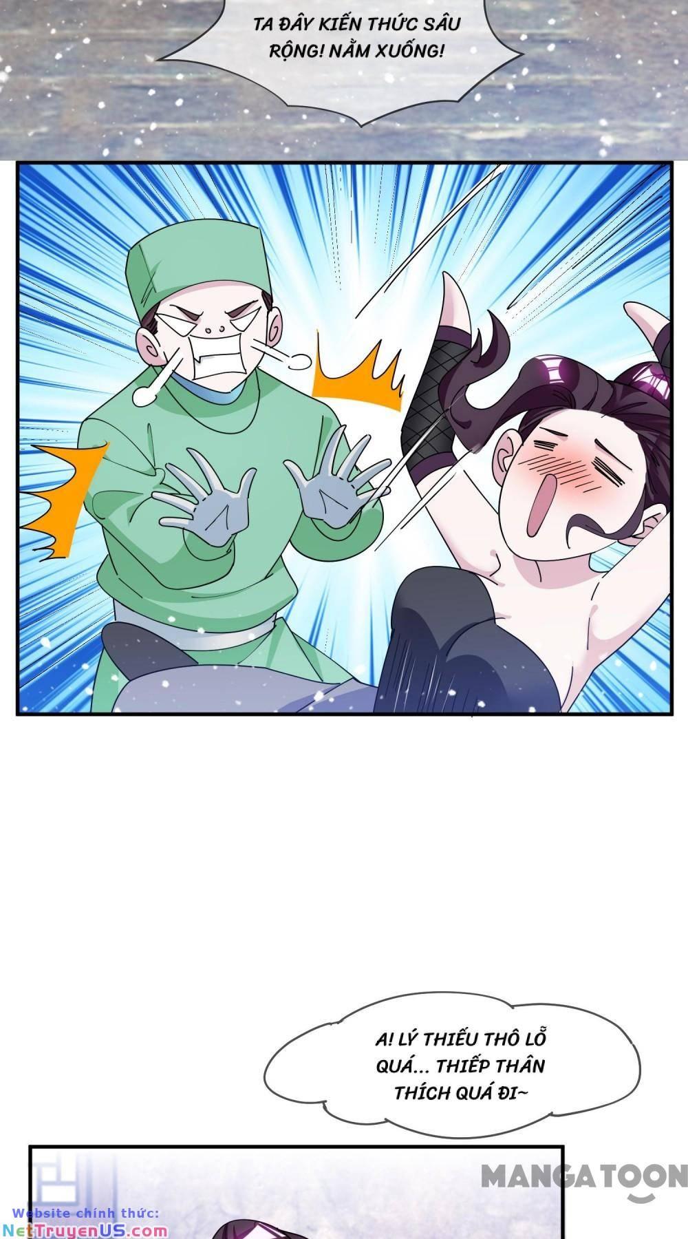 cực phẩm bại gia tử chapter 240 27