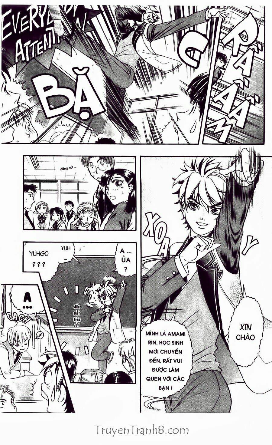 dragon voice chapter 34 12