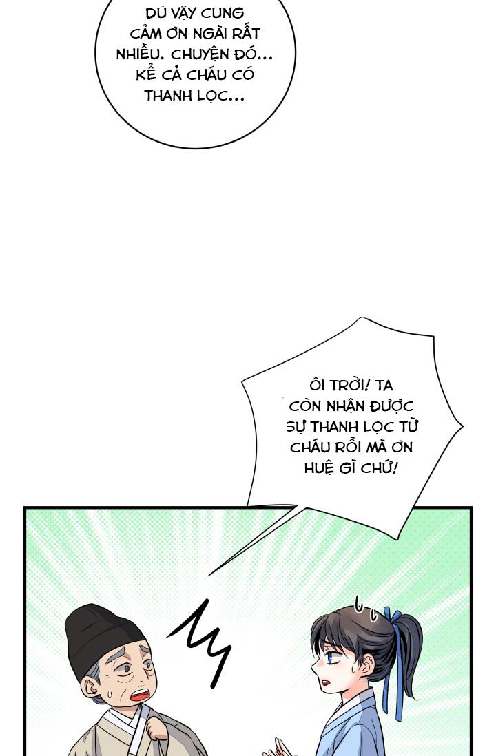 bóng trăng chapter 14 33