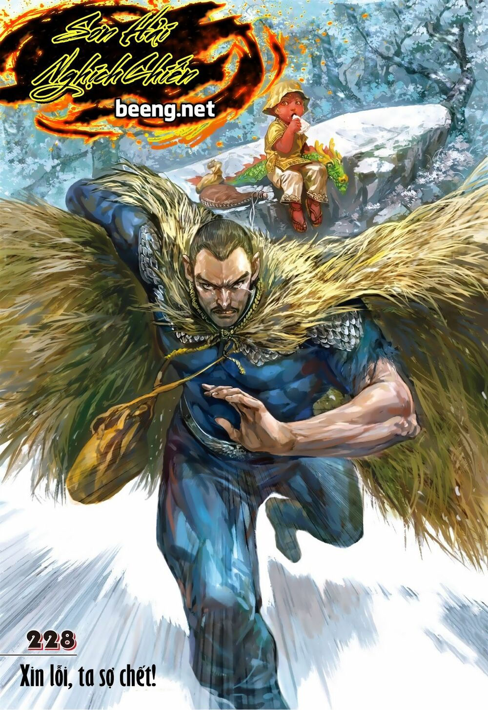 sơn hải kinh truyện chapter 228 1