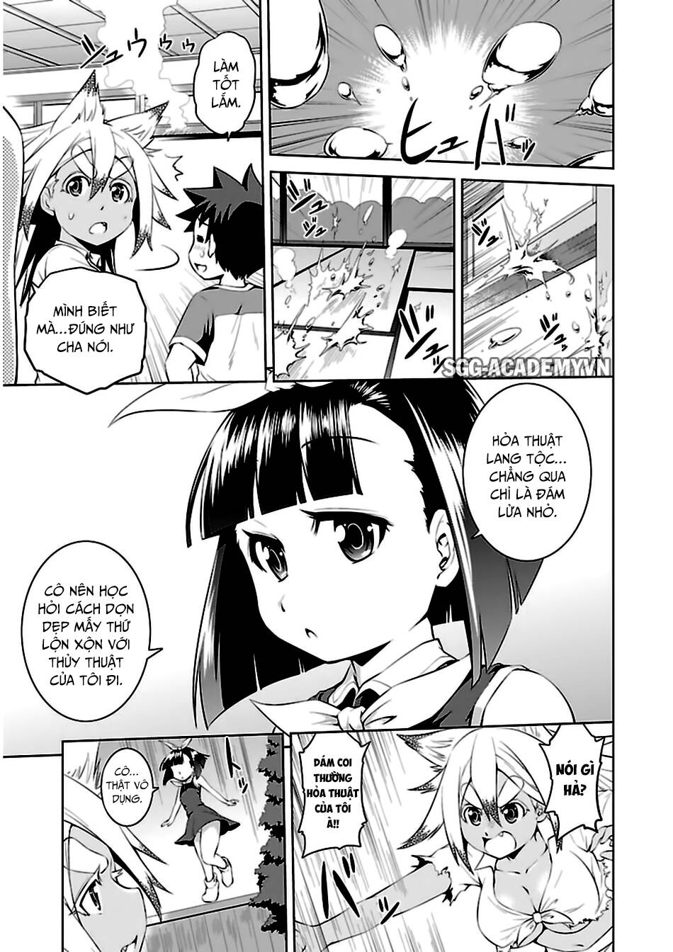 ninkoi - karenbo hichou chapter 10 5