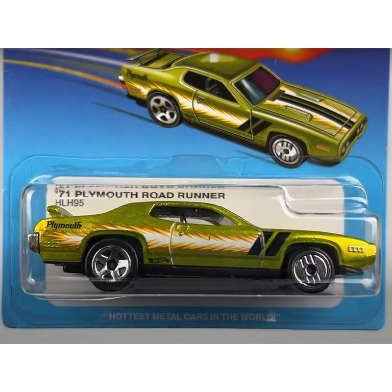 Đồ Chơi HOT WHEELS Siêu Xe Hw Ultra Hots - 71 Plymouth Road Runner HLH95/HDG52