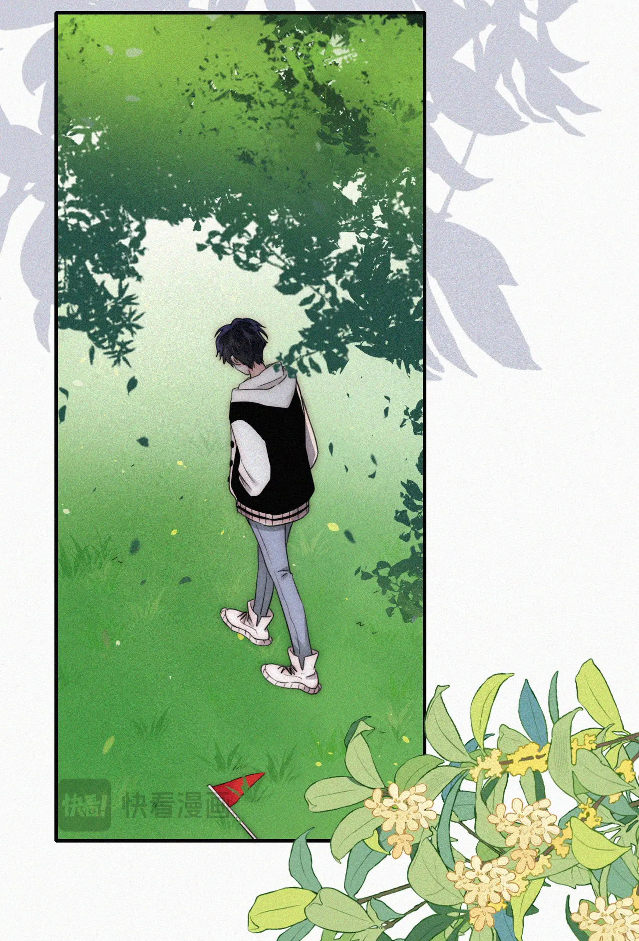 bệnh yêu chapter 45.1 12