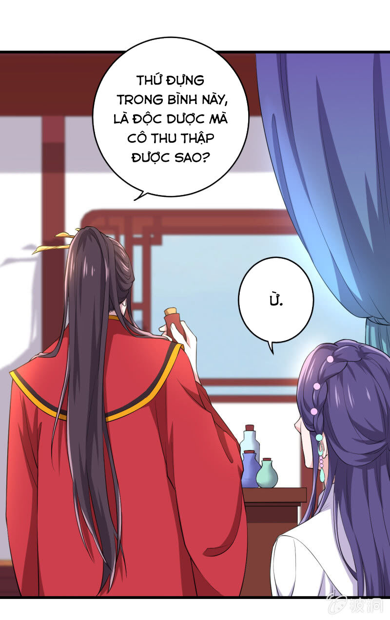 tà y cuồng thê chapter 88 13