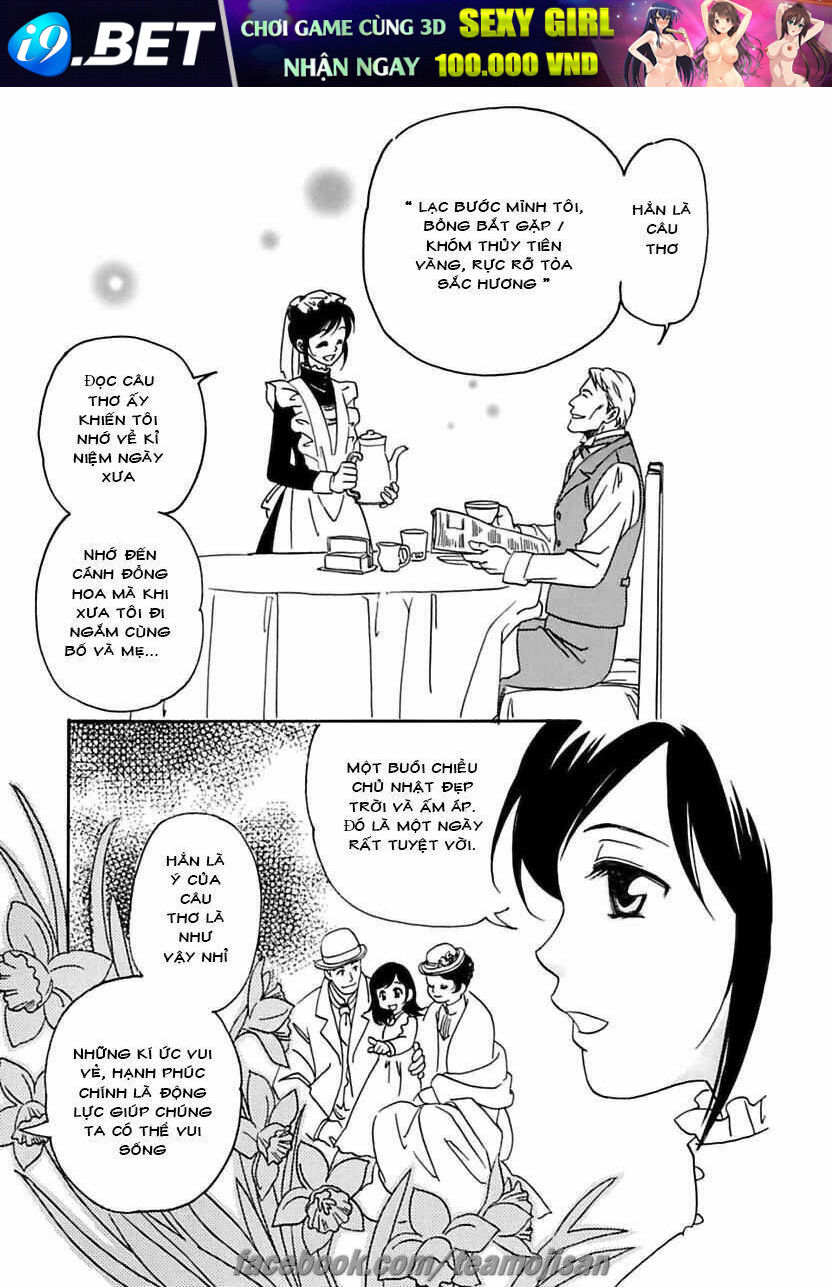 rondon koi kitan chapter 1 25