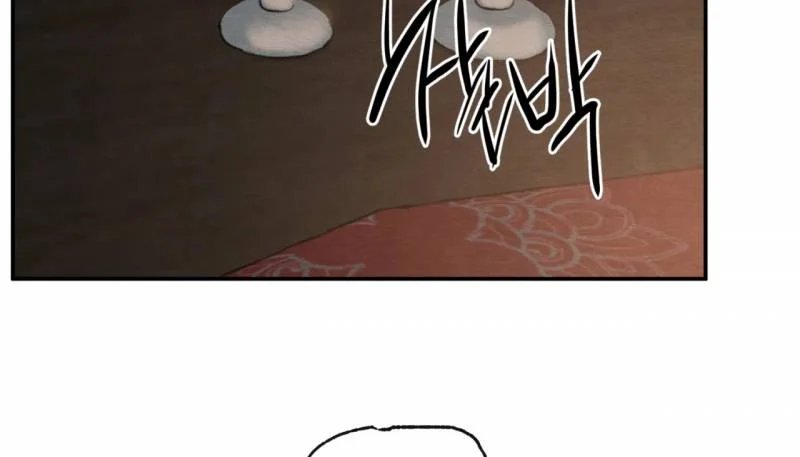 dạ ký chapter 114.1 30