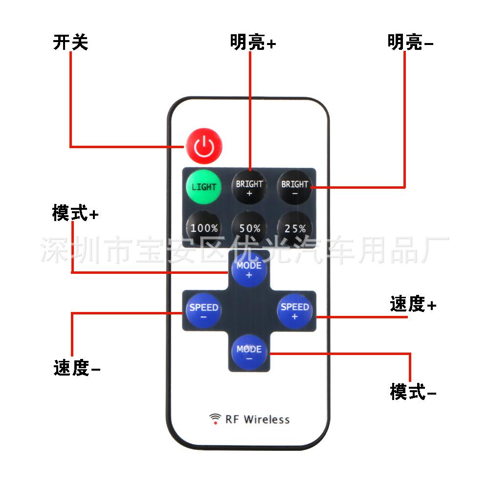 Phong cách mới nhất ô tô lưới trung tâm đèn led nhỏ ánh sáng vàng lưới tản nhiệt phía trước đèn trang trí raptor lưới đèn led trung tâm đèn chạy ban ngày điều khiển từ xa luôn bật và nhấp nháy