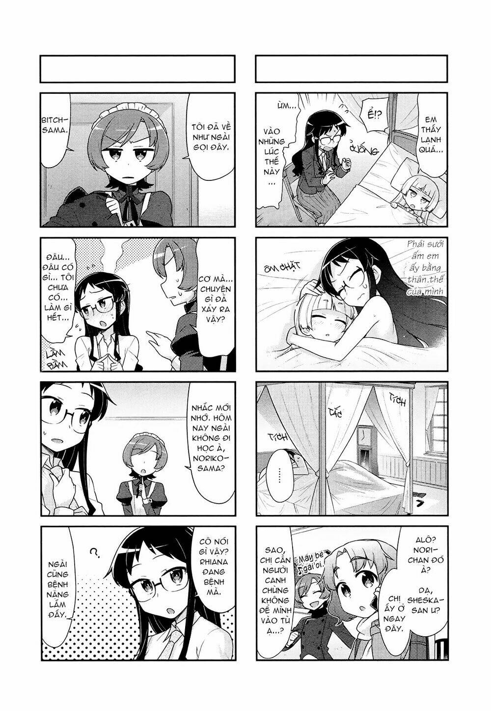 majyo to houki to kurobuchi megane chapter 40 5