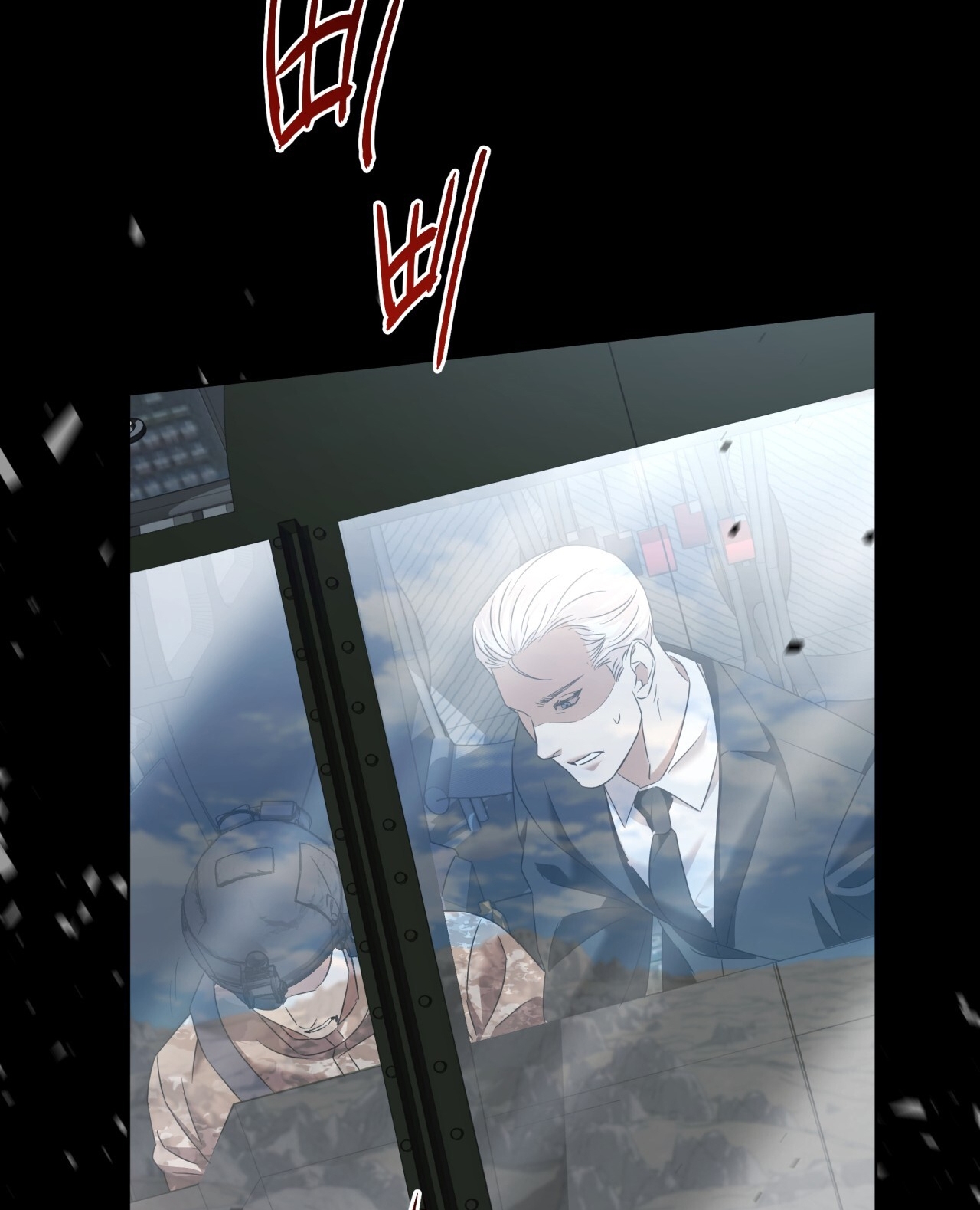 Amon- Không Thể Đoán Biết chapter 16.2 - Trang 56