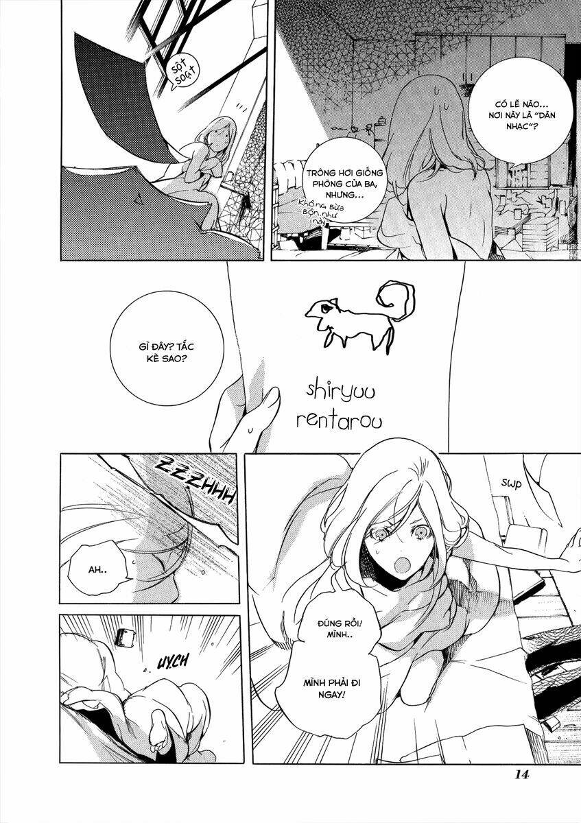 chouritsu houmuru zyklus:code chapter 1 13