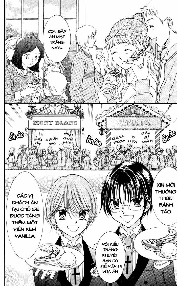 yumeiro patissiere chapter 16.2 9