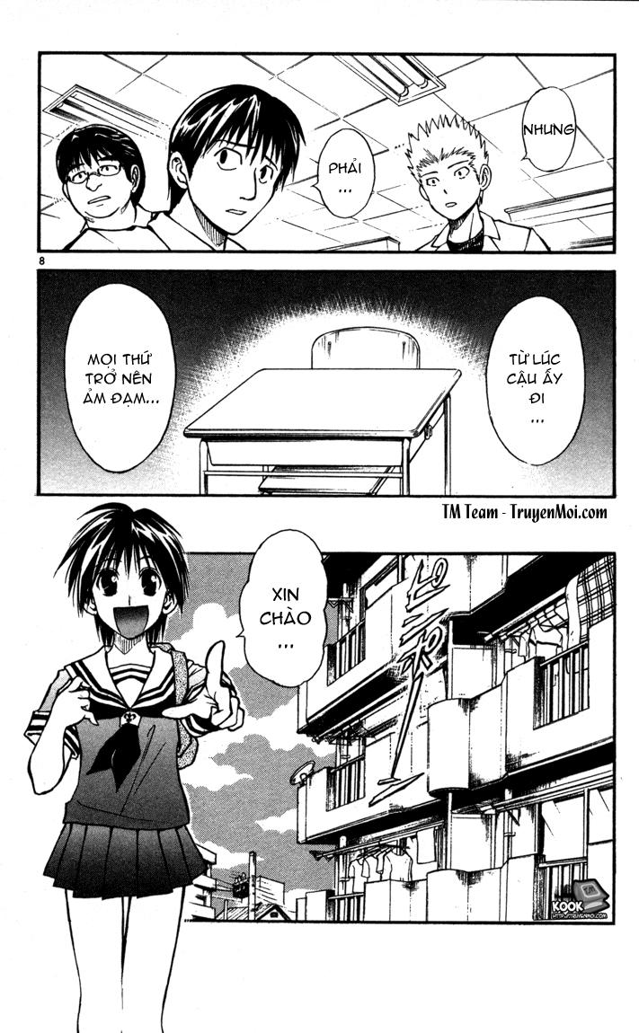 mar heaven chapter 70 8