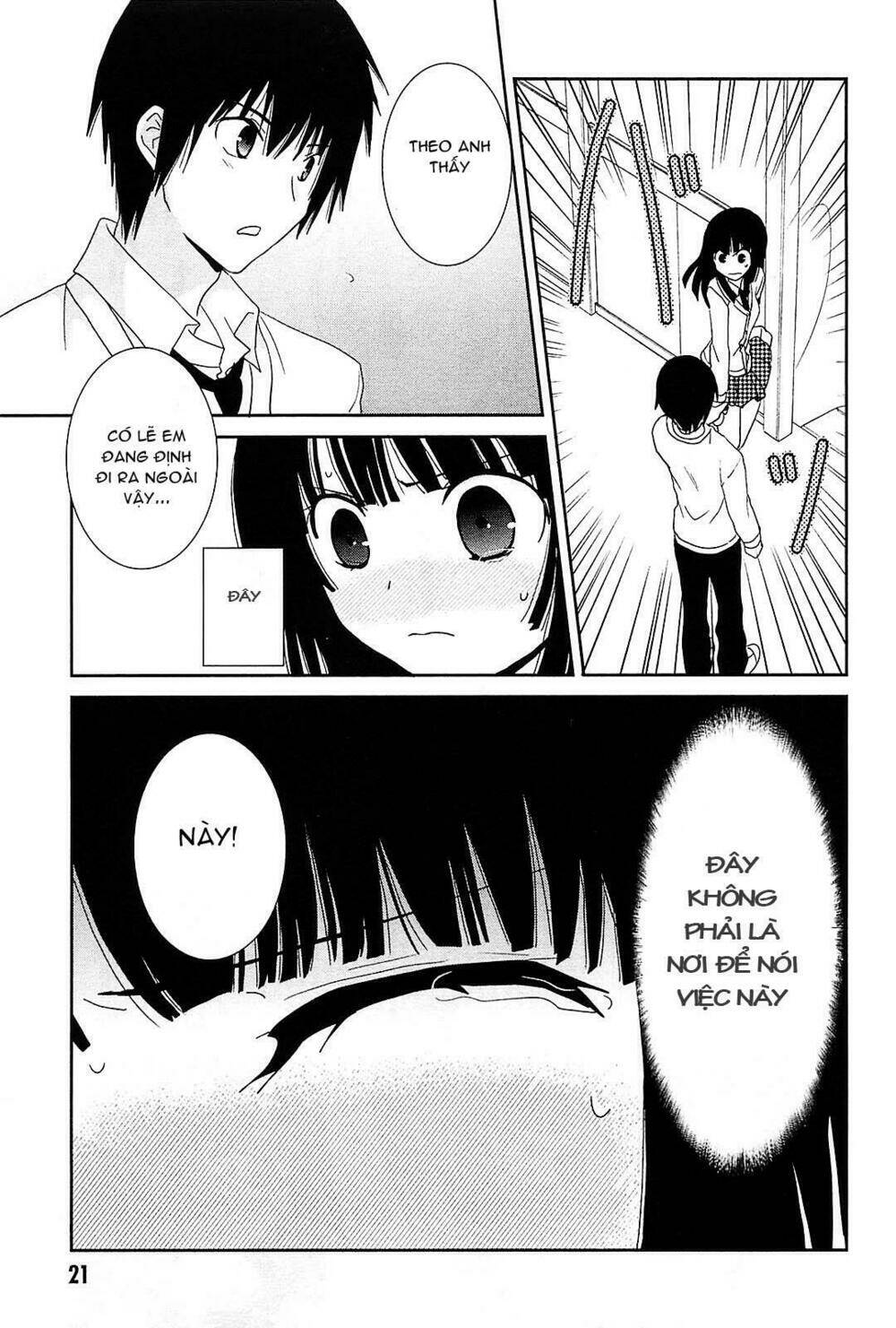 saikin, imouto no yousu ga chotto okashii n da ga chapter 6 25