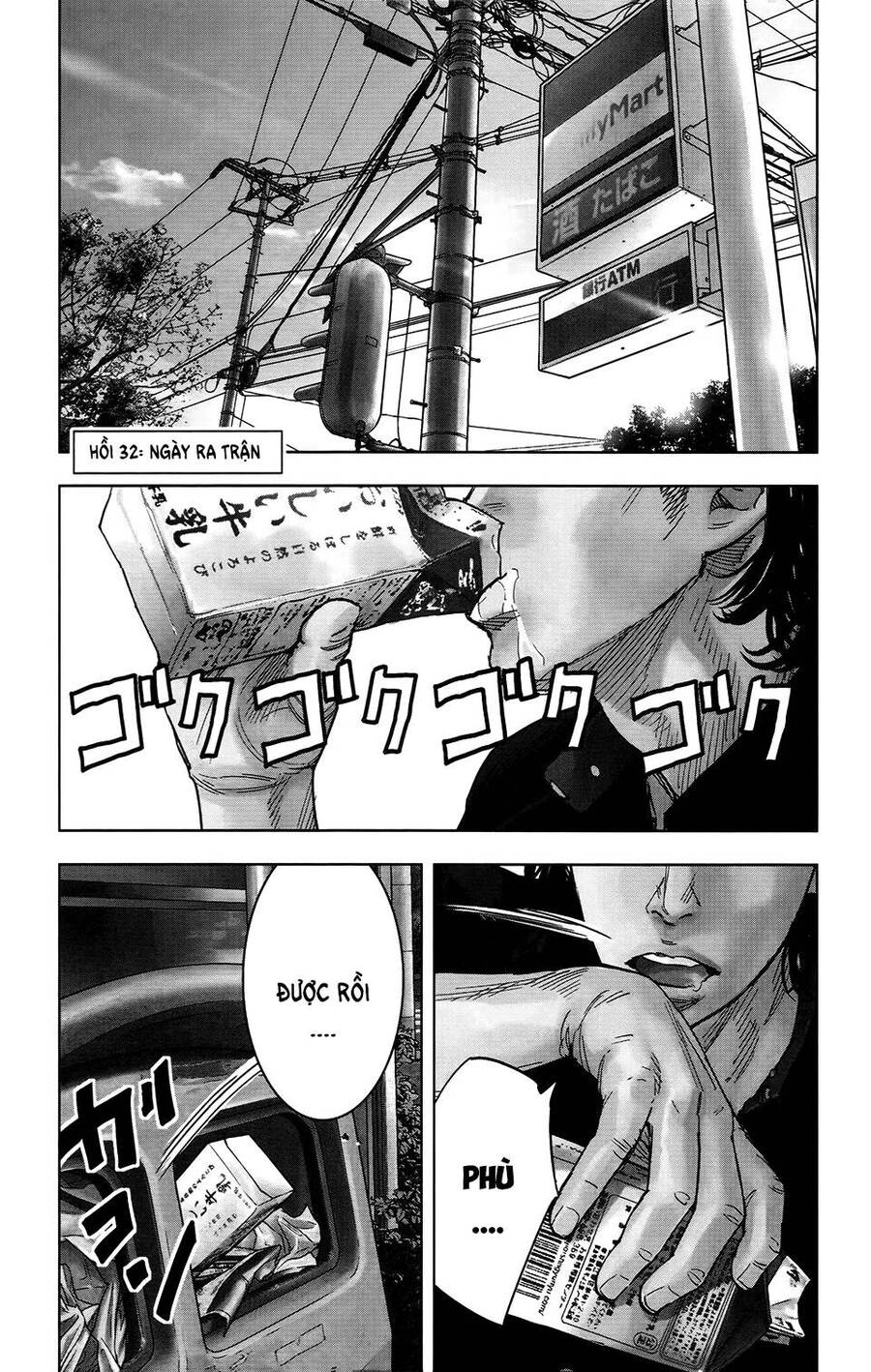 crows zero 2 suzuran x housen chapter 32 1