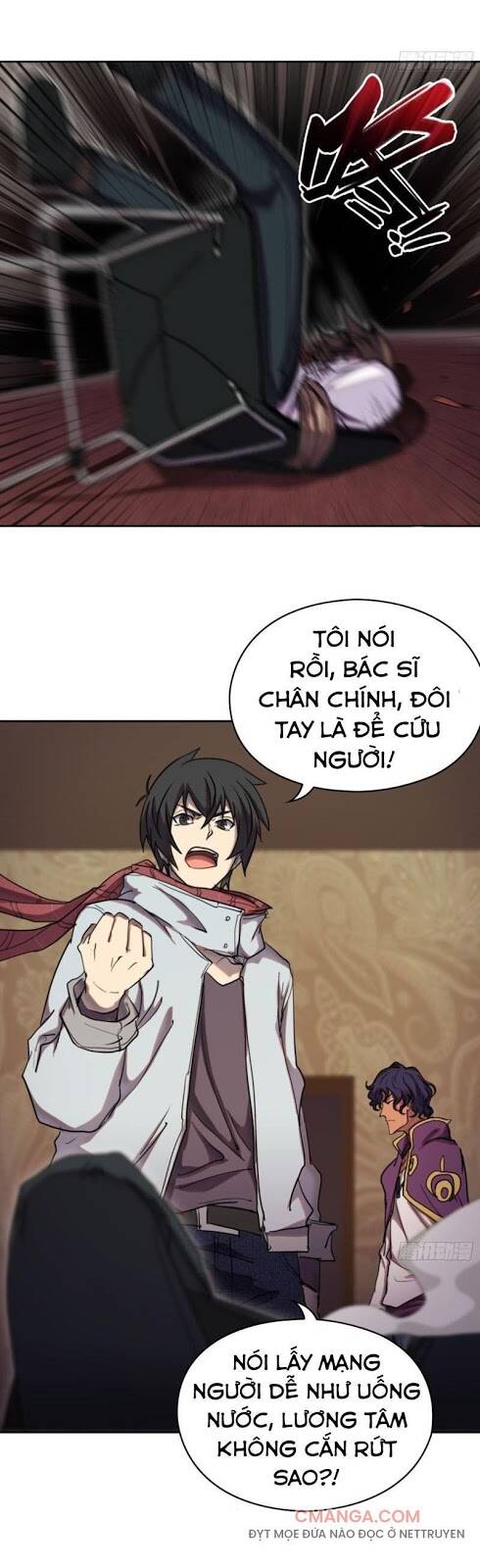 đô thị hàng thần khúc chapter 59 14