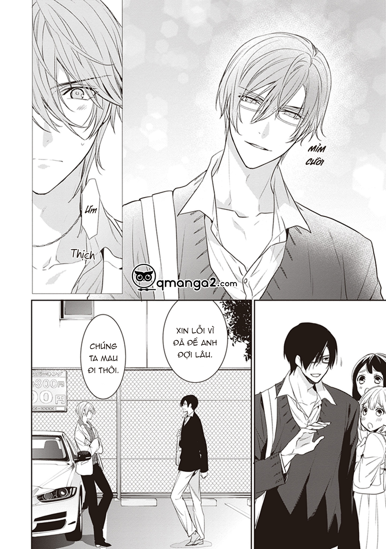 chỉ cần nghe giọng nói của cậu chapter 2.1 17