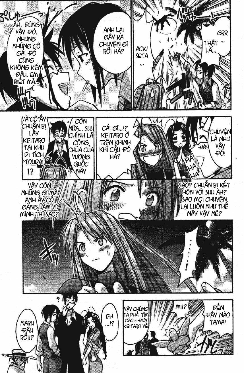 love hina chapter 111 6