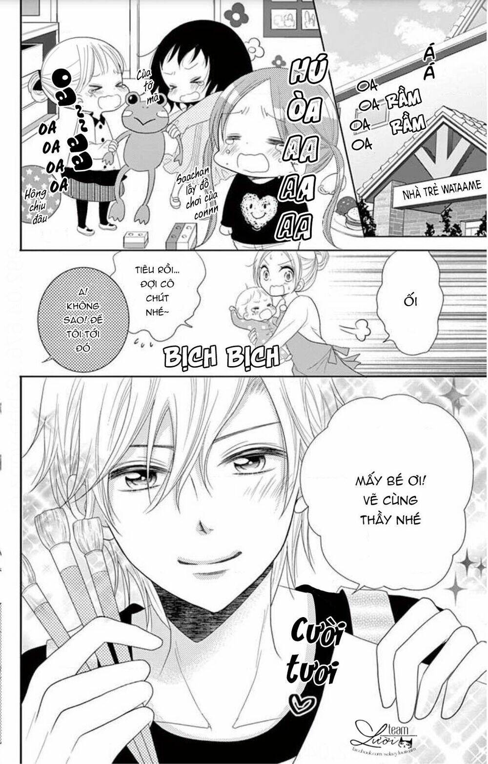 hiiragi-sensei no yoru no jijou chapter 1 4