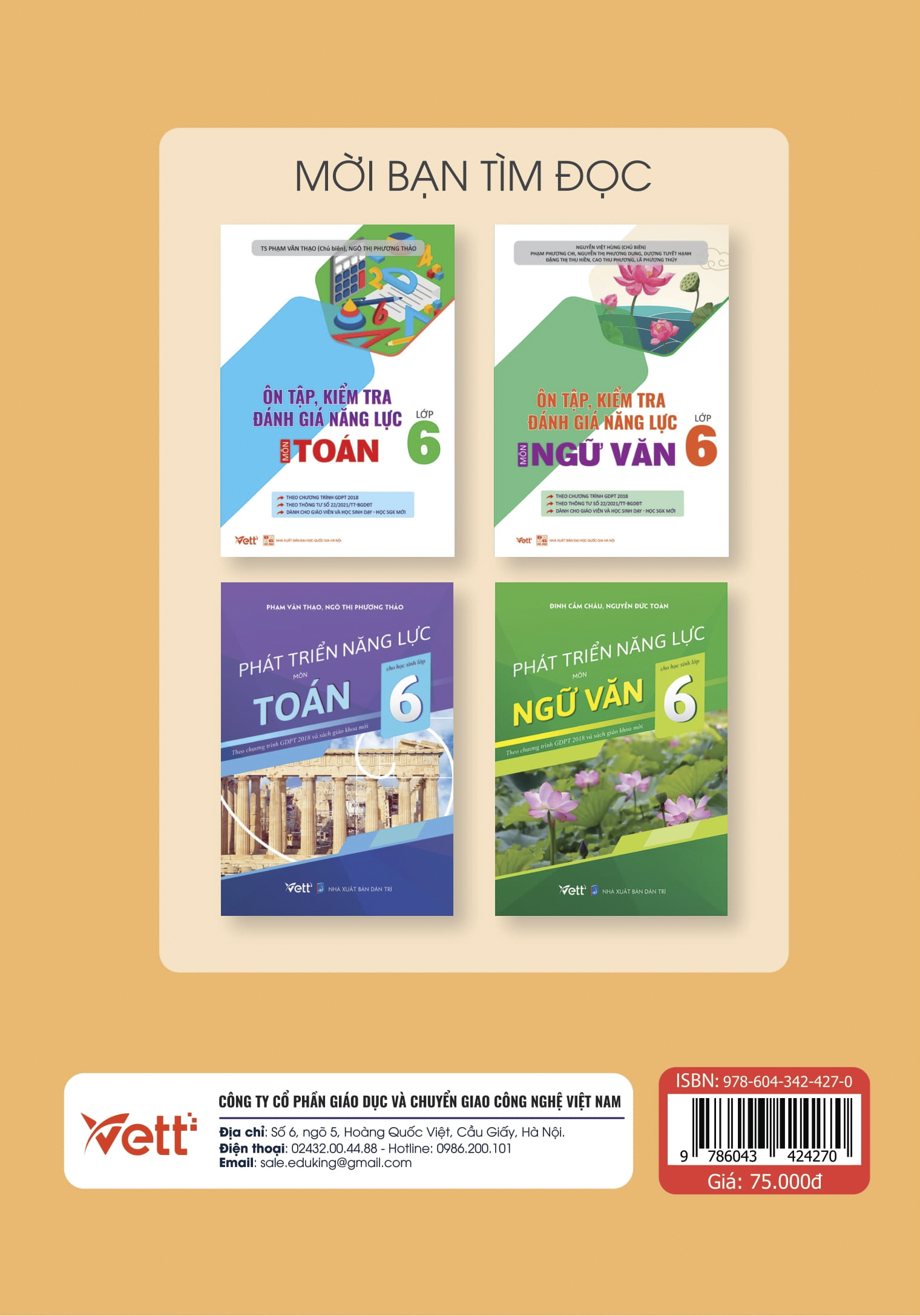 Ôn Tập, Kiểm Tra Đánh Giá Năng Lực Môn Tiếng Anh Lớp 6
