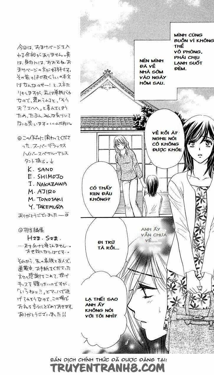 tsuiteru kanojo (enjouji maki) chapter 4 19