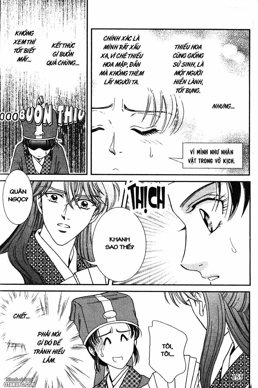 shin saiseien – minouchou kyuutei monogatar chapter 5 29