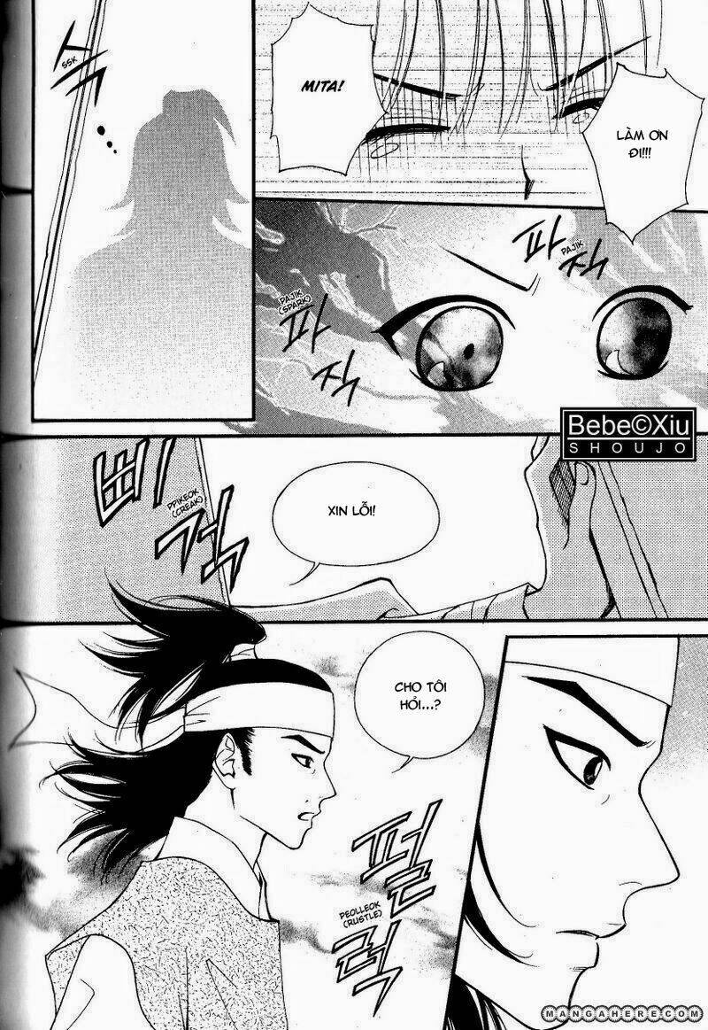 sarasah chapter 20 13