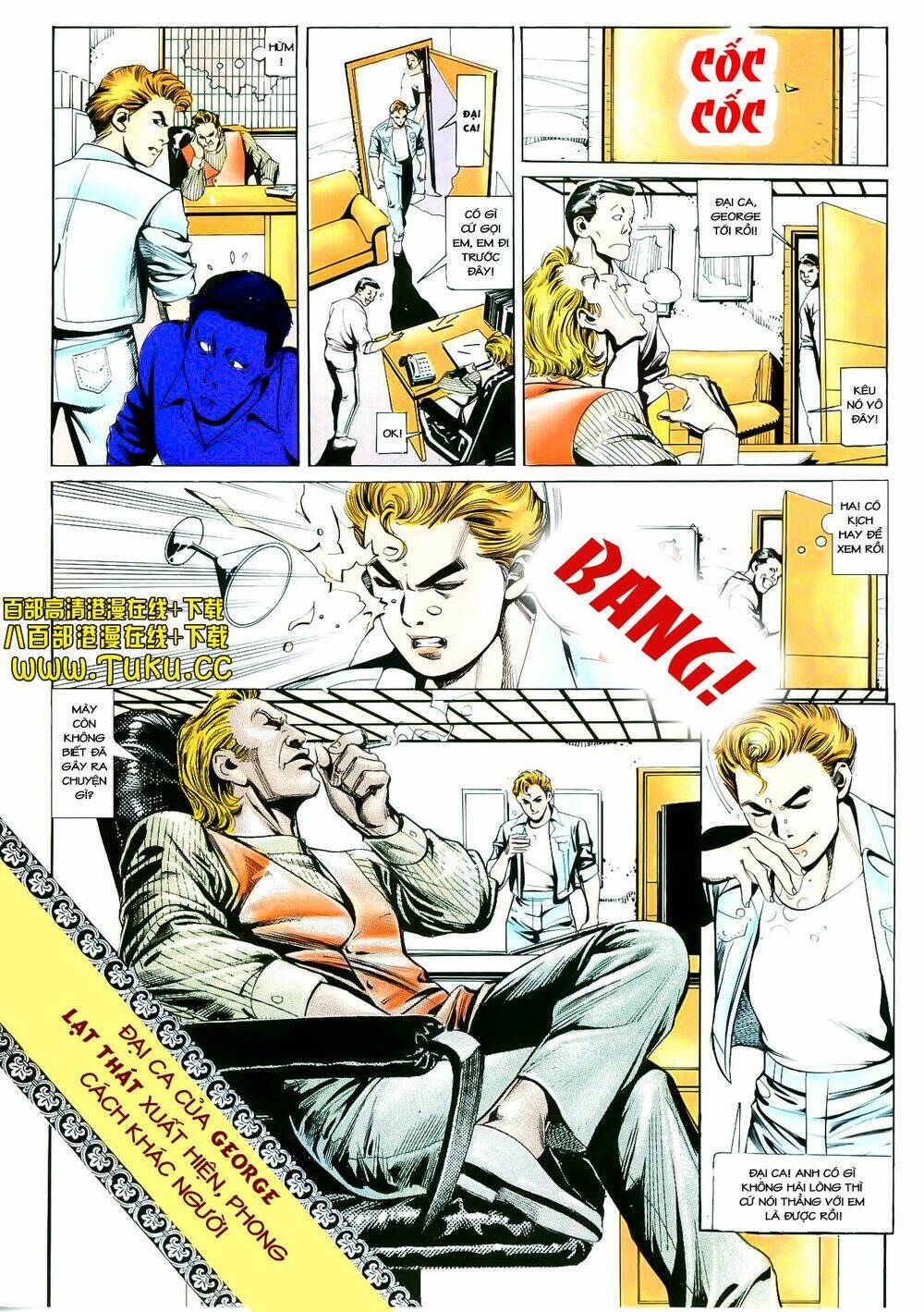 cổ hoặc nữ chapter 3 33