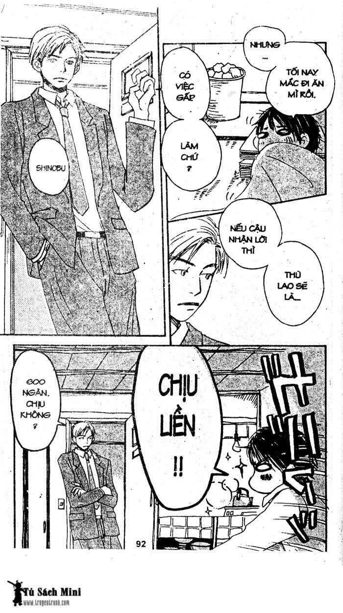 love n life chapter 6 17