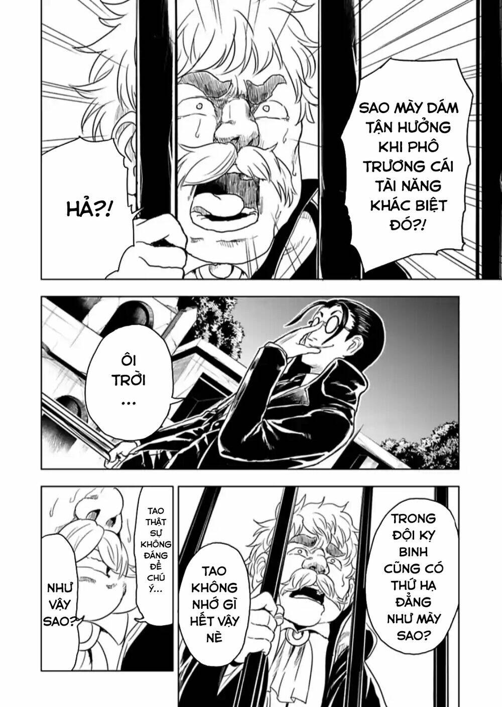 kokuei no junk chapter 16 13